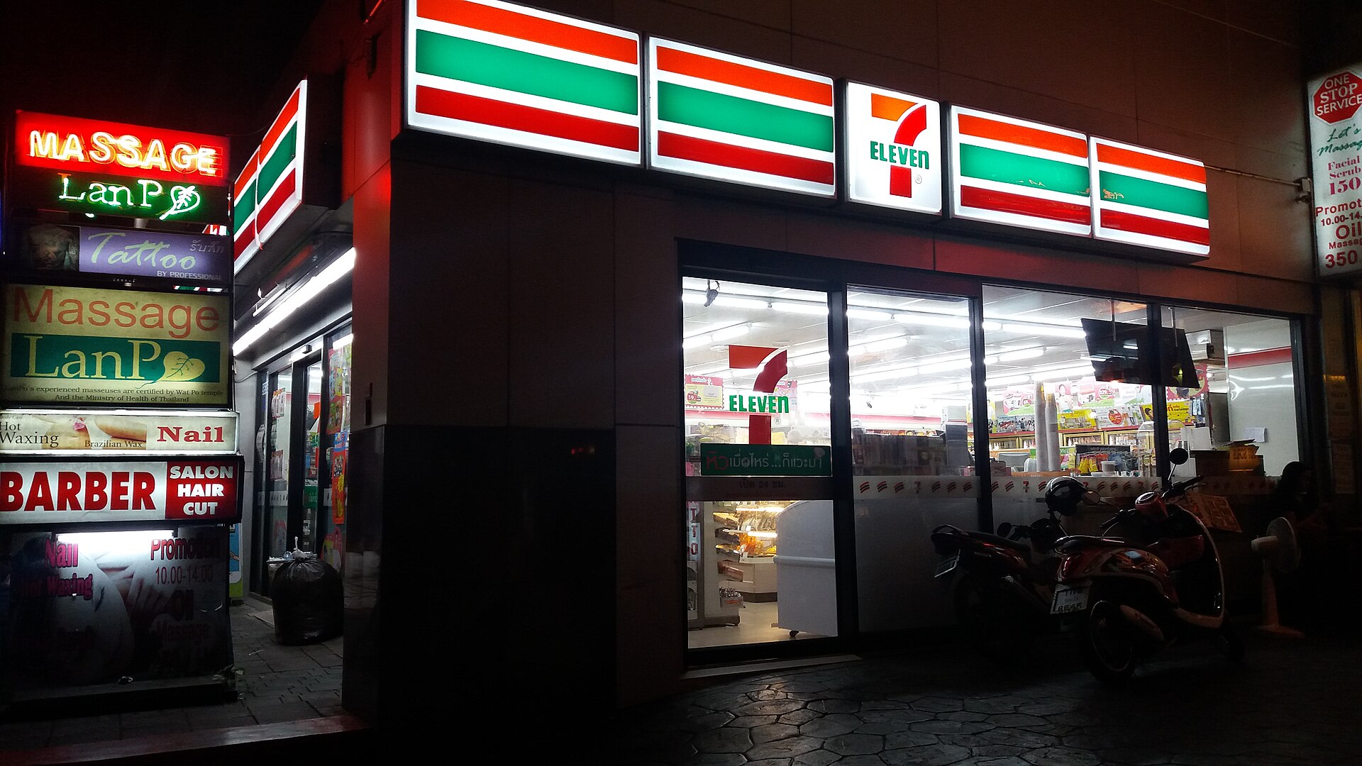 泰國 sim卡 7-11 曼谷