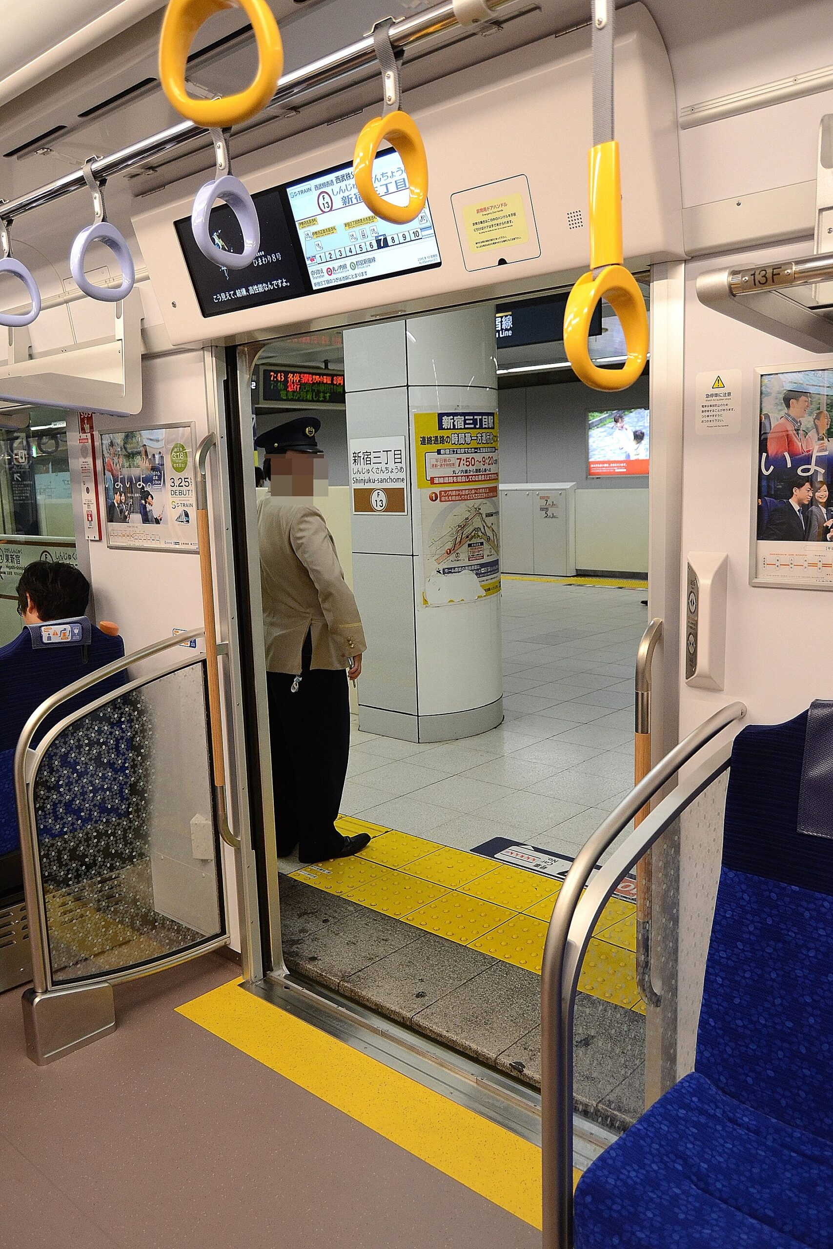 東京 膠囊旅館 女性 新宿三丁目