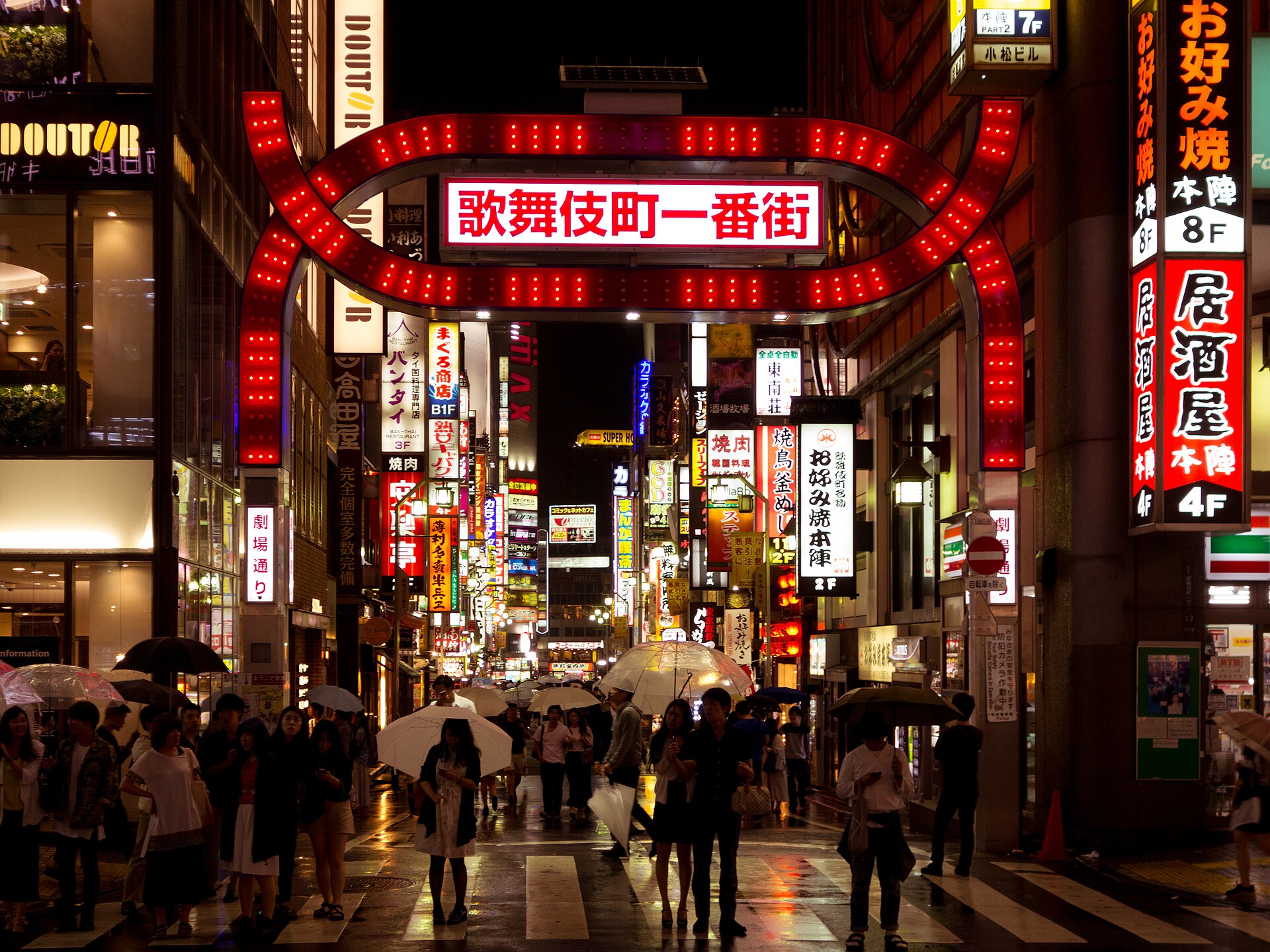 東京暗黑 歌舞伎町 一番街 晚上