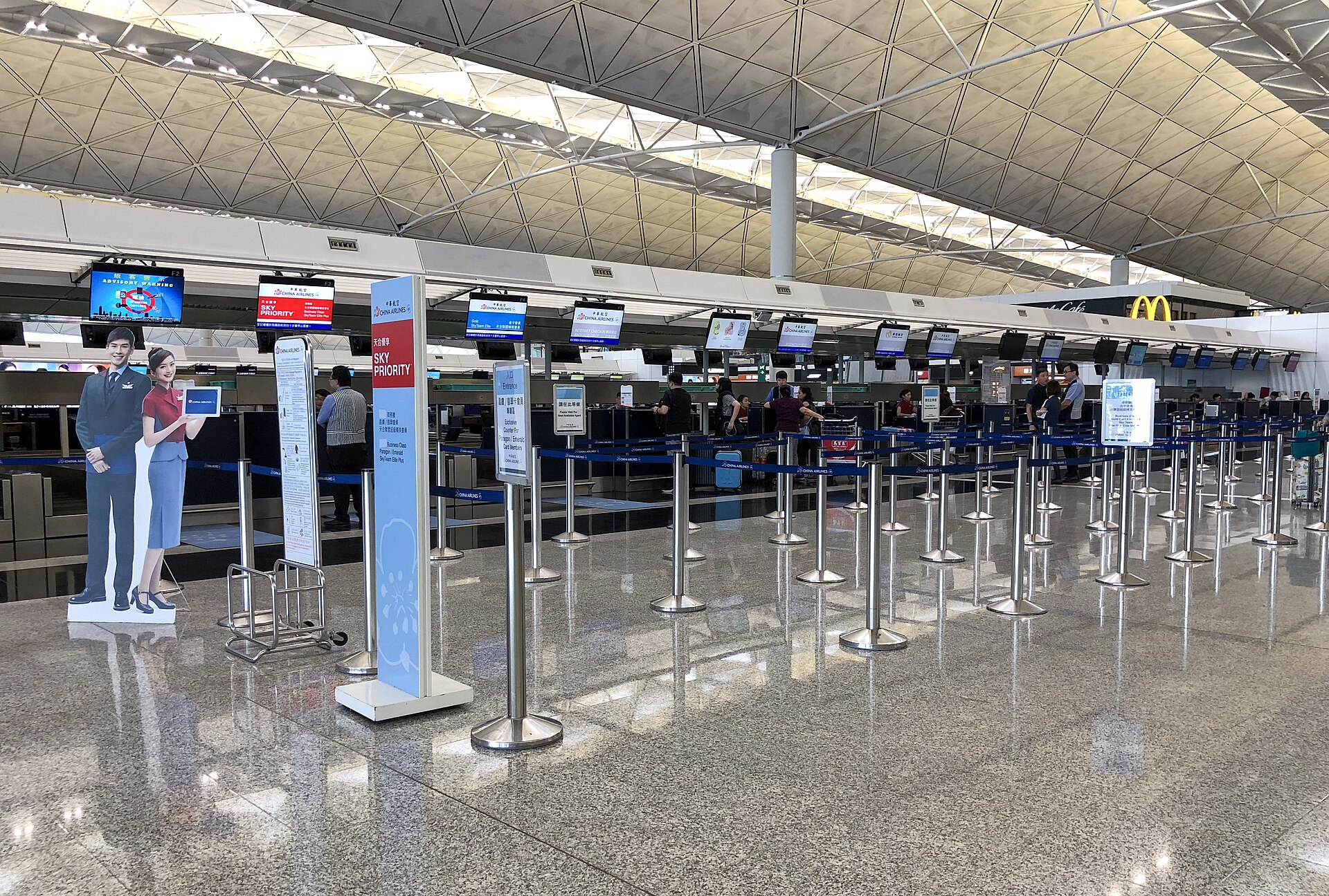 機場 報到櫃台 颱風 改票